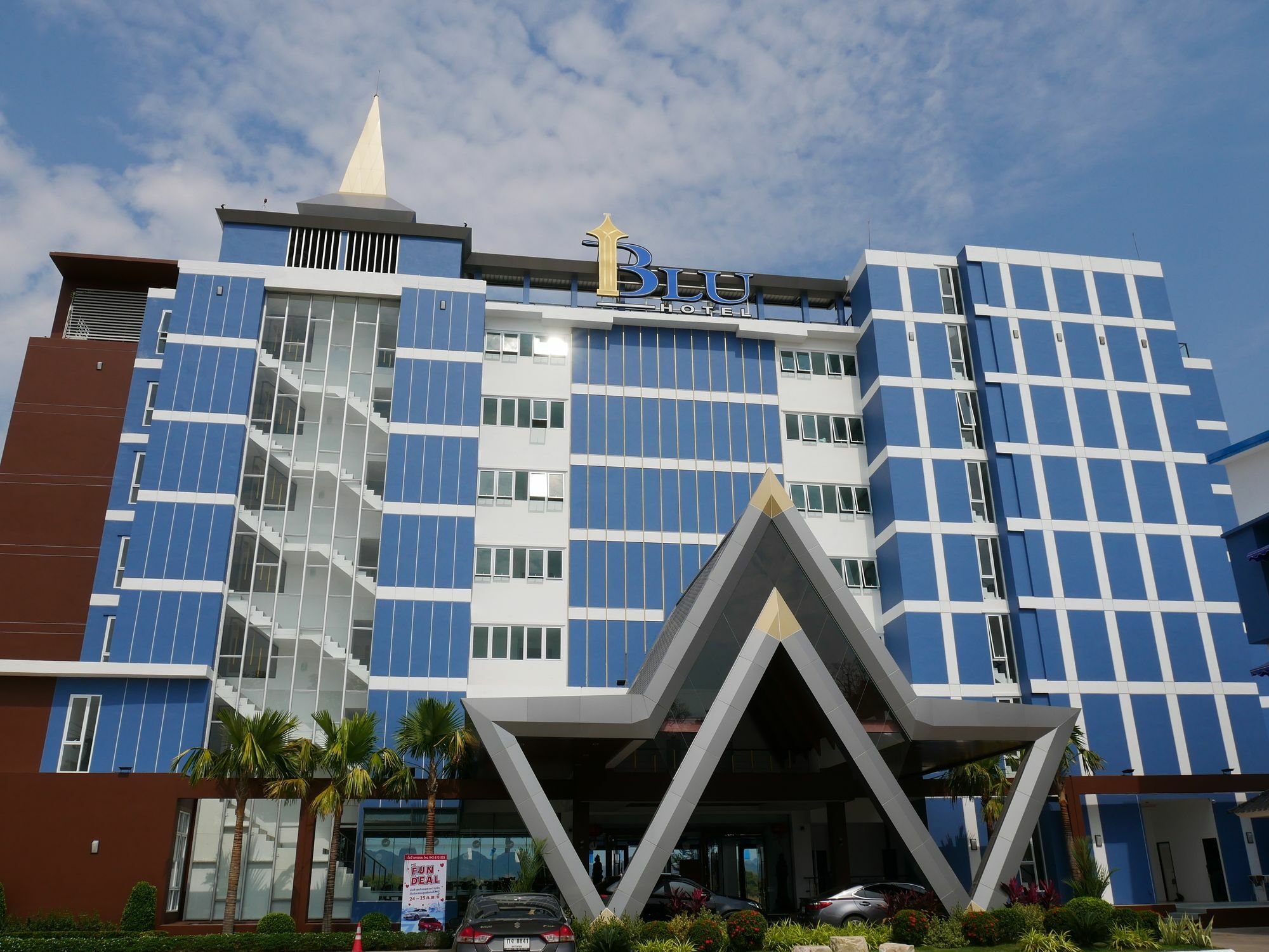 Blu Hotel Nakhon Phanom Exterior photo
